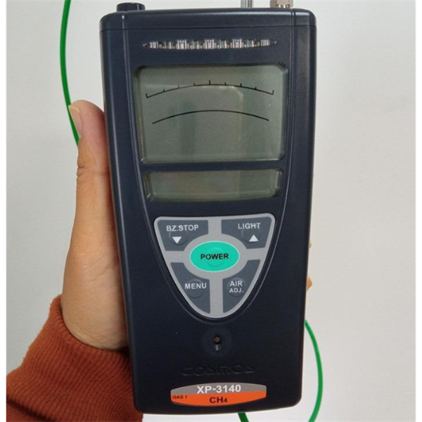 新宇畝日本cosmos組合式氣體檢測儀XP-3118S