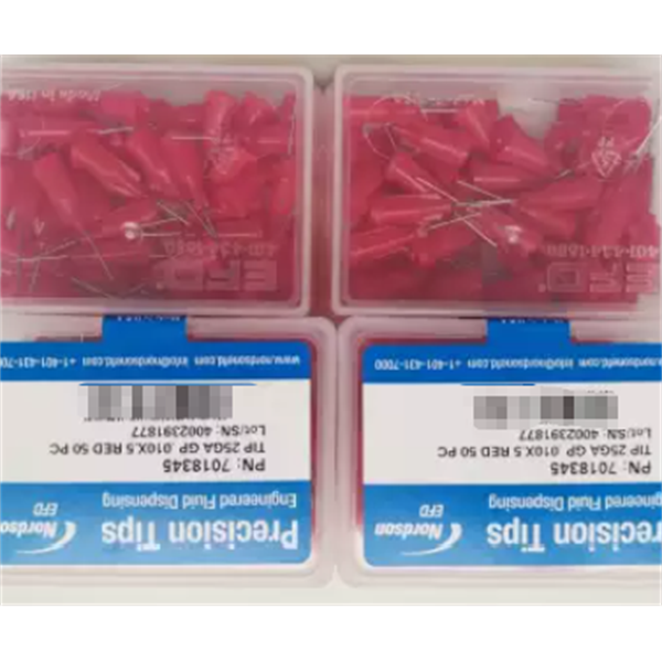 美國(guó)EFD 2K混合管配件 7701254