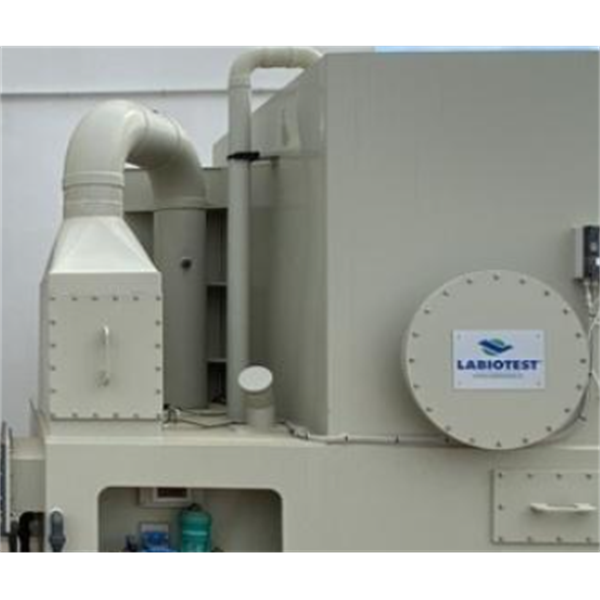 意大利LABIOTEST萊比意 液體生物除臭產(chǎn)品LT Waste