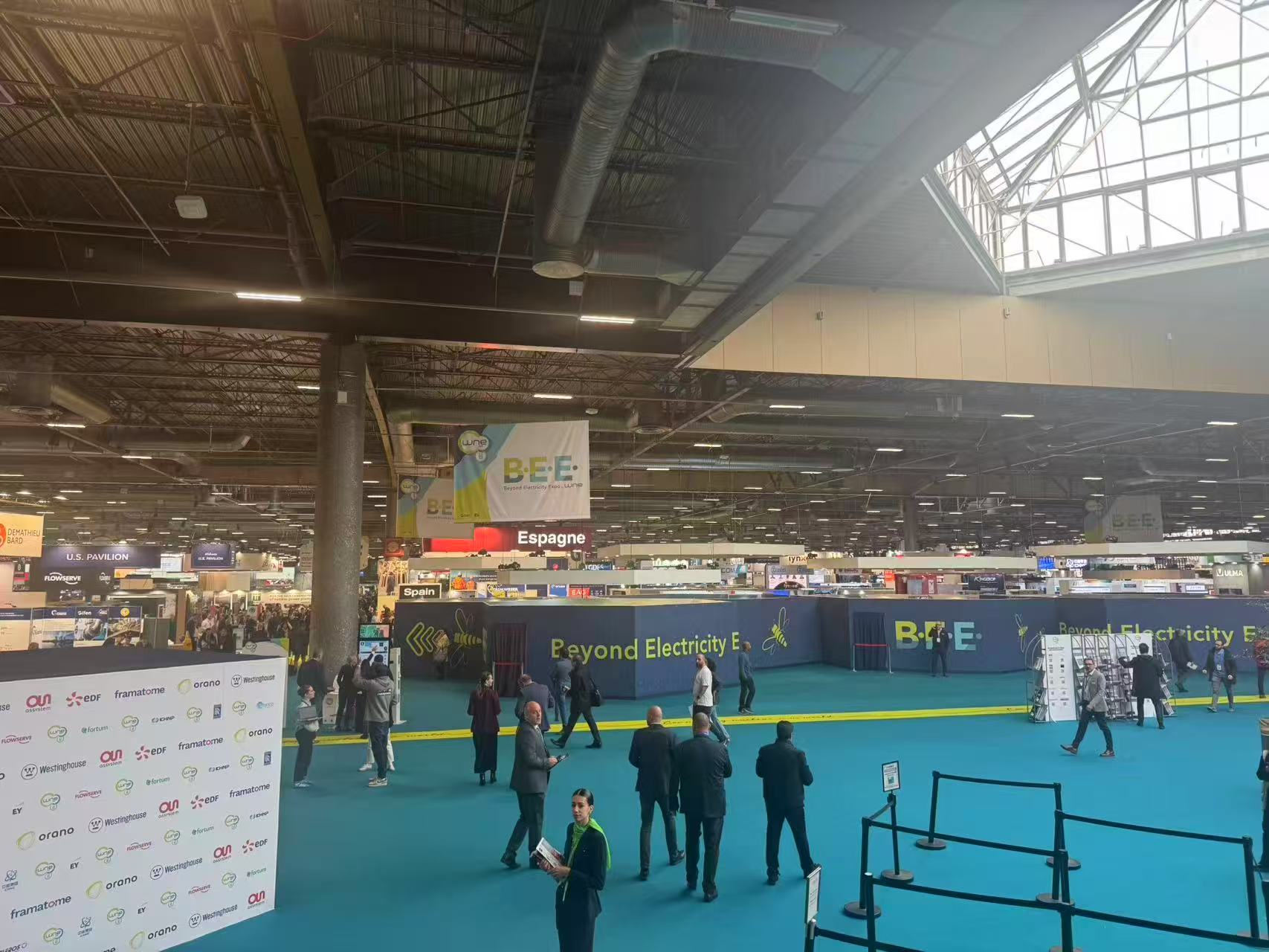 湖南中村受邀觀覽2025 年世界核能展覽會(huì)（WNE）